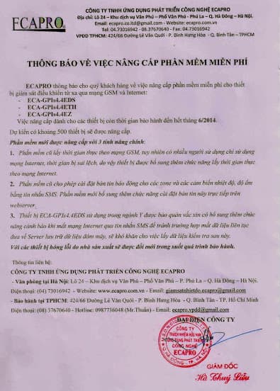Thông báo tới quý khách hàng về việc nâng cấp phần mềm miễn phí