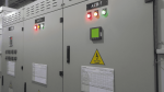 HỆ THỐNG QUẢN LÝ, GIÁM SÁT ĐIỆN NĂNG TỪ XA, ECA-GPIs6.6CE-SERVER