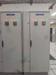 HỆ THỐNG QUẢN LÝ, GIÁM SÁT ĐIỆN NĂNG TỪ XA, ECA-GPIs6.6CE-SERVER